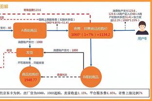 必威app手机版下载安装最新版